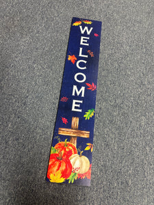 His Grace - Vertical PVC Sign